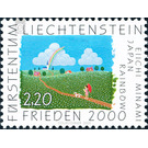 Peace 2000  - Liechtenstein 2000 - 220 Rappen