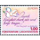 peace and freedom  - Liechtenstein 1995 - 100 Rappen