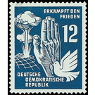 peace  - Germany / German Democratic Republic 1950 - 12 Pfennig