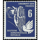 peace  - Germany / German Democratic Republic 1950 - 6 Pfennig