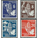 peace  - Germany / German Democratic Republic 1950 Set