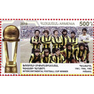 Penarol, Intercontinental Football Cup Winners - Armenia 2019 - 500