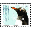 Penguins (2019 Imprint Date) - French Australian and Antarctic Territories 2019