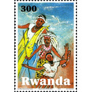 People dancing - East Africa / Rwanda 2010 - 300