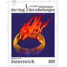 Performance of  'The Ring of the Nibelungen  - Austria / II. Republic of Austria 2009 Set