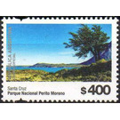 Perito Moreno National Park, Santa Cruz - South America / Argentina 2019 - 400