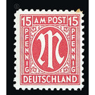 Permanent mark series M in the oval  - Germany / Western occupation zones / American zone 1945 - 15 Pfennig