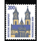 Permanent series: sights  - Germany / Federal Republic of Germany 1993 - 200 Pfennig