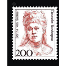 Permanent series: Women of German History  - Germany / Federal Republic of Germany 1991 - 200 Pfennig