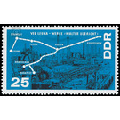 petrochemistry  - Germany / German Democratic Republic 1966 - 25 Pfennig