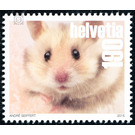 Pets  - Switzerland 2015 - 190 Rappen