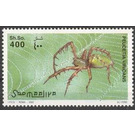 Peuceta viridans - East Africa / Somalia 2002