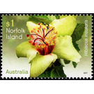 Philip Island hibiscus (Hibiscus insularis) - Norfolk Island 2017 - 1
