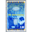 phone  - Liechtenstein 1998 - 280 Rappen