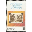 Photogaraphy - Micronesia / Nauru 1989 - 1