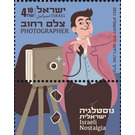 Photographer - Israel 2021 - 4.10