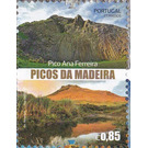 Pico Ana Ferreira - Portugal / Madeira 2017 - 0.85