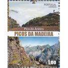 Pico do Arieiro - Portugal / Madeira 2017 - 1