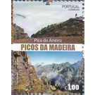 Pico do Arieiro - Portugal / Madeira 2017 - 1