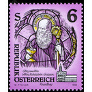 Pieces of art from monasteries  - Austria / II. Republic of Austria 1993 Set