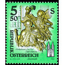 Pieces of art from monasteries  - Austria / II. Republic of Austria 1993 Set