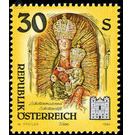 Pieces of art from monasteries  - Austria / II. Republic of Austria 1994 Set