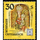 Pieces of art from monasteries  - Austria / II. Republic of Austria 1994 Set