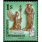 Pieces of art from monasteries  - Austria / II. Republic of Austria 1995 Set