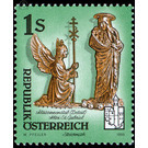 Pieces of art from monasteries  - Austria / II. Republic of Austria 1995 Set