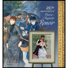 Pierre Auguste Renoir (1841-1919) - West Africa / Liberia 2021