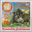 Pig - Melanesia / New Caledonia 2019 - 75