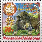 Pig - Melanesia / New Caledonia 2019 - 75