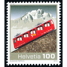 Pilatus cogwheel railway  - Switzerland 2014 - 100 Rappen