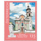Pilgrimage church of Götzens - Austria / II. Republic of Austria 2020 - 135 Euro Cent