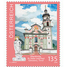 Pilgrimage church of Götzens - Austria / II. Republic of Austria 2020 Set