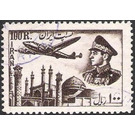 Plane above mosque - Iran 1953 - 100