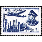 Plane above mosque - Iran 1953 - 2