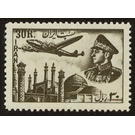 Plane above mosque - Iran 1953 - 30