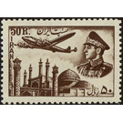 Plane above mosque - Iran 1953 - 50