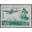 Plane above Mount Damāvand - Iran 1953 - 50