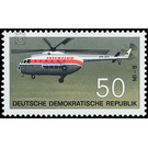 Planes  - Germany / German Democratic Republic 1969 - 50 Pfennig