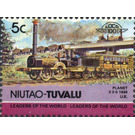 Planet 2-2-0 1830 U.K. - Polynesia / Tuvalu, Niutao 1984