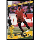 Player from Morocco - Polynesia / Tuvalu, Nanumaga 1986