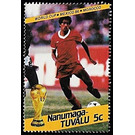 Player from Morocco - Polynesia / Tuvalu, Nanumaga 1986