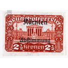 plebiscite  - Austria / Republic of German Austria / German-Austria 1920 - 2.50 Krone