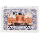 plebiscite  - Austria / Republic of German Austria / German-Austria 1920 - 20 Krone