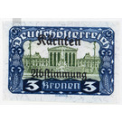 plebiscite  - Austria / Republic of German Austria / German-Austria 1920 - 3 Krone