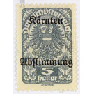 plebiscite  - Austria / Republic of German Austria / German-Austria 1920 - 5 Heller