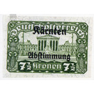 plebiscite  - Austria / Republic of German Austria / German-Austria 1920 - 7.50 Krone