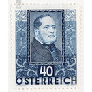poet  - Austria / I. Republic of Austria 1931 - 40 Groschen